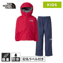 楽天市場】ノースフェイス レインウェア 上下セットの通販