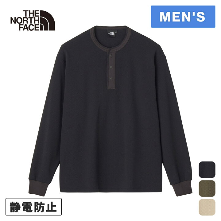 楽天市場】☆セールsale 24〜36％OFF☆ ザ・ノース・フェイス メンズ 