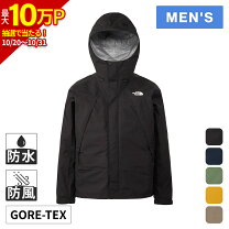 楽天市場】ノースフェイス マウンテンジャケット xs（スポーツ