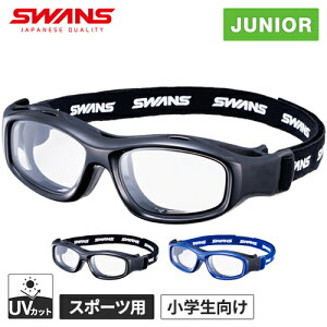 XY SWANS LbY X|[cTOX GUARDIAN-S X|[cpS[O GDS-001