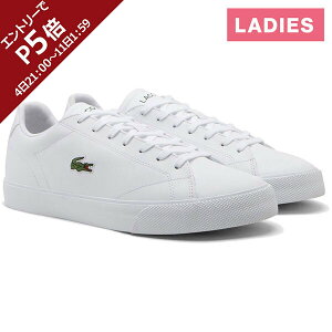 Z[sale 16OFF RXe LACOSTE fB[X Xj[J[ LEROND SET 125 2 CFA zCg 49CFA0037 21G