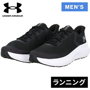 A_[A[}[ UNDER ARMOUR Y jOV[Y `[Wh [O5 CHARGED ROGUE 5 ubN/ubN/zCg 3028256 001