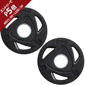 [kCEEzs]Goj[ EVERNEW 50o[v[g2.5kg 2g ETB853