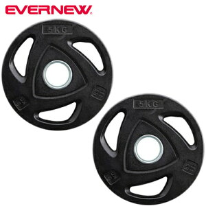 [kCEEzs]Goj[ EVERNEW 50o[v[g5kg 2g ETB854