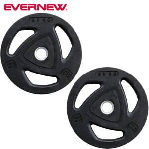 [kCEEzs]Goj[ EVERNEW 50o[v[g20kg 2g ETB857