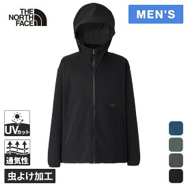 ザ・ノース・フェイス メンズ TNFビーフリージャケット TNF Be Free Jacket NP22532 THE NORTH FACE ノースフェイス★着後レビューで300円OFFクーポン★