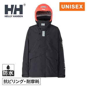 Z[sale 12`25OFF w[EnZ HELLY HANSEN Y fB[X I[VtCWPbg Ocean Frey Jacket ubN HH12540 K H~f Z[OWPbg WPbg h 