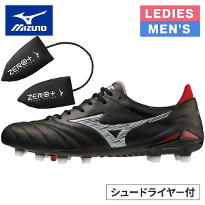 Zbg ~Ym MIZUNO Y fB[X AlI 4 Wp P1GA2330  ZERO{V[YhC[ P1GZ040509 v2_Zbg