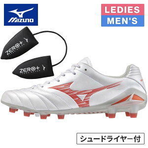 Zbg ~Ym MIZUNO Y fB[X iV[_lI3 ELITE P1GA2420  ZERO{V[YhC[ P1GZ040509 v2_Zbg