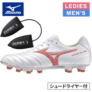 Zbg ~Ym MIZUNO Y fB[X iV[_lI3 Ch PRO P1GA2423  ZERO{V[YhC[ P1GZ040509 v2_Zbg