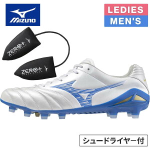 Zbg ~Ym MIZUNO Y fB[X iV[_lI 3 ELITE P1GA2420  ZERO{V[YhC[ P1GZ040509 v2_Zbg