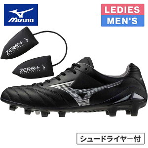 Zbg ~Ym MIZUNO Y fB[X iV[_lI 3 ELITE P1GA2420  ZERO{V[YhC[ P1GZ040509 v2_Zbg