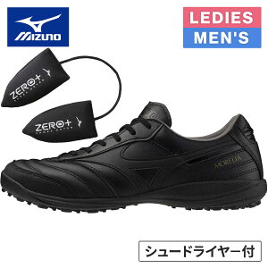 Zbg ~Ym MIZUNO Y fB[X A T ELITE TF Q1GB2412  ZERO{V[YhC[ P1GZ040509 v2_Zbg