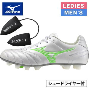Zbg ~Ym MIZUNO Y fB[X iV[_lI3Ch ELITE P1GA2521  ZERO{V[YhC[ P1GZ040509 v2_Zbg