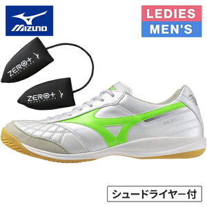 9/11@1:59Gg[Ń|Cg14{Zbg ~Ym MIZUNO Y fB[X A T JAPAN IN Q1GA2511  ZERO{V[YhC[ P1GZ040509 v2_Zbg y0903PUPz