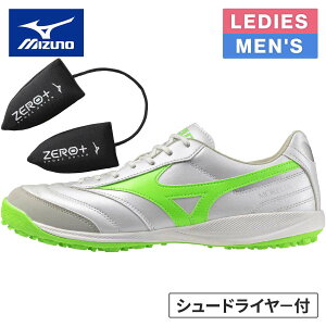 Zbg ~Ym MIZUNO Y fB[X A T PRO TF Q1GB2513  ZERO{V[YhC[ P1GZ040509 v2_Zbg