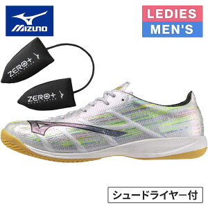 Zbg ~Ym MIZUNO Y fB[X At@2 ELITE IN P1GF2562  ZERO{V[YhC[ P1GZ040509 v2_Zbg