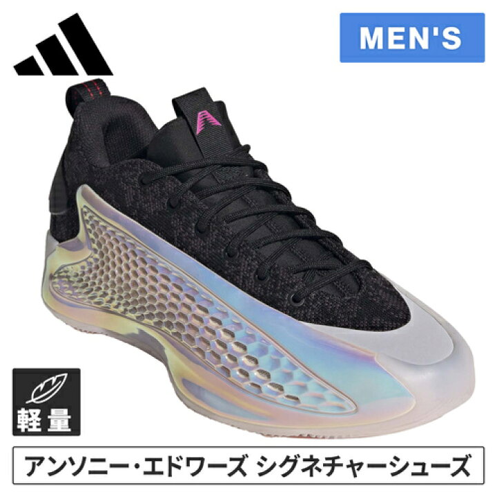 楽天市場】【予約受付中 3月21日発売】 アディダス adidas メンズ 