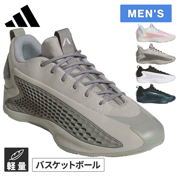 楽天市場】アディダス adidas メンズ バスケットボールシューズ 