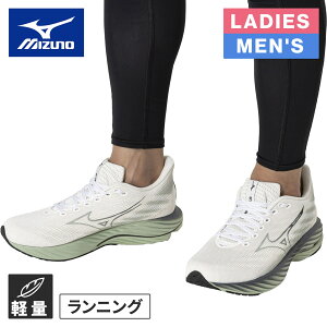 ~Ym MIZUNO Y fB[X jOV[Y EG[uC_[28 WAVE RIDER 28 zCg×O[×ubN J1GC2405 60