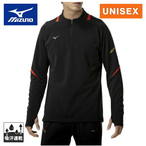 ★セールsale 10〜34%OFF★ ミズノ MIZUNO メンズ レディース サッカーウェア ジャケット モレリア トレーニングトップ MORELIA TRAINING TOP ブラック P2MCC005 09