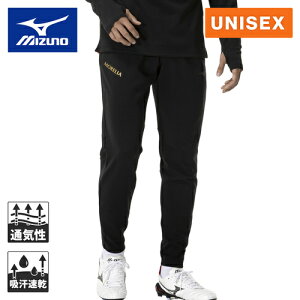 Z[sale 10`22OFF ~Ym MIZUNO Y fB[X TbJ[ g[jOEFA A g[jOpc MORELIA TRINING PANTS ubN P2MDC005 09