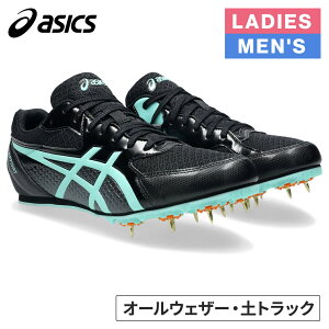 Z[sale 35OFF AVbNX asics Y fB[X  XpCN GtH[g 13 EFFORT 13 ubN/C~lCg~g 1093A167 004