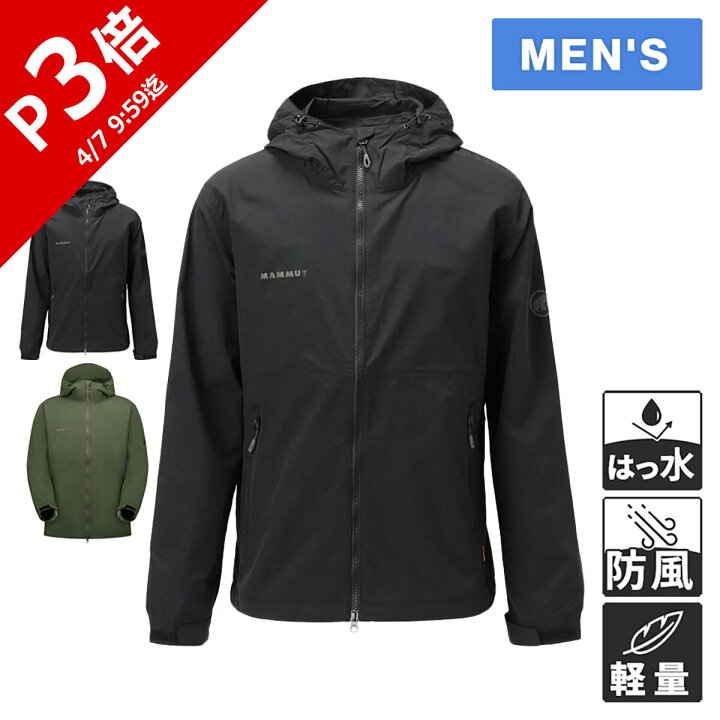 楽天市場】マムート MAMMUT メンズ ハイキング WB フーディッド  