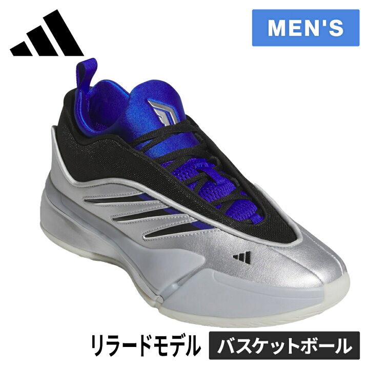 楽天市場】アディダス adidas メンズ バスケットボールシューズ デイム 