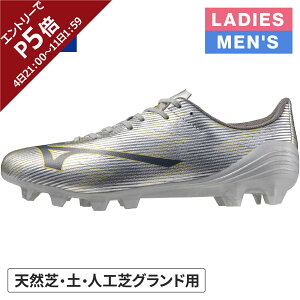 ~Ym MIZUNO Y fB[X TbJ[ XpCN At@2 ZNg MNV[Vo[×lCr[ P1GA2565 04