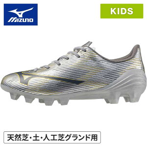 ~Ym MIZUNO LbY TbJ[ XpCN At@2 ZNgJr MNV[Vo[×lCr[ P1GB2565 04