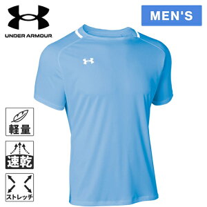 A_[A[}[ UNDER ARMOUR Y `[ TbJ[ W[W[ V[gX[u TVc TEAM SOCCER JERSEY SHORT SLEEVE T-SHIRT `[TbNX 1365023 136