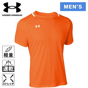 A_[A[}[ UNDER ARMOUR Y `[ TbJ[ W[W[ V[gX[u TVc TEAM SOCCER JERSEY SHORT SLEEVE T-SHIRT S[htBbV 1365023 874