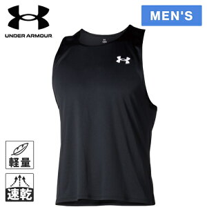 A_[A[}[ UNDER ARMOUR Y `[  Vc TEAM RUN SHIRT ubN 6003879 001
