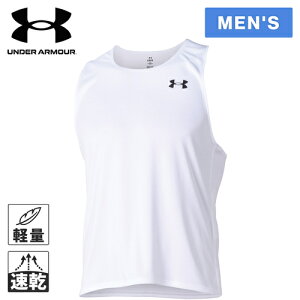 アンダーアーマー UNDER ARMOUR メンズ チーム ラン シャツ TEAM RUN SHIRT ホワイト 6003879 100