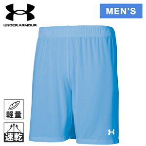 A_[A[}[ UNDER ARMOUR Y TbJ[EFA n[tpc `[ TbJ[ bg V[c TEAM SOCCER KNIT SHORTS `[TbNX 1365024 136