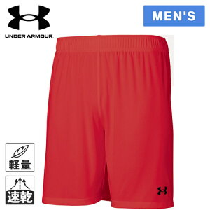 A_[A[}[ UNDER ARMOUR Y TbJ[EFA n[tpc `[ TbJ[ bg V[c TEAM SOCCER KNIT SHORTS bh 1365024 600