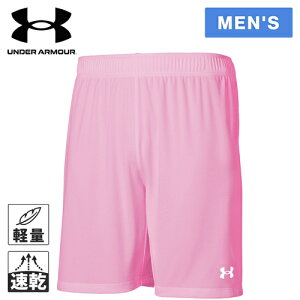A_[A[}[ UNDER ARMOUR Y TbJ[EFA n[tpc `[ TbJ[ bg V[c TEAM SOCCER KNIT SHORTS sN 1365024 650