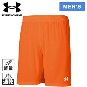 A_[A[}[ UNDER ARMOUR Y TbJ[EFA n[tpc `[ TbJ[ bg V[c TEAM SOCCER KNIT SHORTS S[htBbV 1365024 874