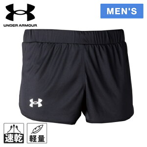 アンダーアーマー UNDER ARMOUR メンズ ランニングウェア パンツ チーム ランショーツ TEAM RUN SHORTS ブラック 6003881 001
