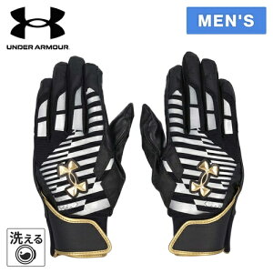 アンダーアーマー UNDER ARMOUR メンズ クリーンアップ プロ バッティンググローブ CLEAN UP PRO BATTING GLOVES ブラック/シルバー/ゴールド 6001312 001
