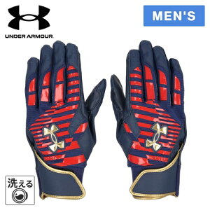 A_[A[}[ UNDER ARMOUR Y N[Abv v obeBOO[u CLEAN UP PRO BATTING GLOVES lCr[/bh/S[h 6001312 410