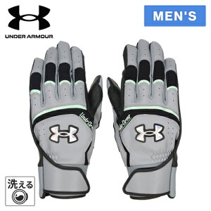 アンダーアーマー UNDER ARMOUR メンズ ヤード プロ バッティンググローブ YARD PRO BATTING GLOVES シルバー/ブラック 6001314 055