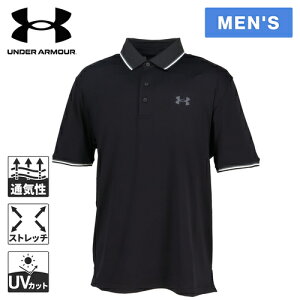 A_[A[}[ UNDER ARMOUR Y StEFA Vc v[It3.0 u | PLAYOFF 3.0 RIB POLO ubN/zCg 1388156 001