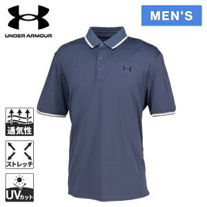 A_[A[}[ UNDER ARMOUR Y StEFA Vc v[It3.0 u | PLAYOFF 3.0 RIB POLO _E|AO[/vCsN 1388156 044