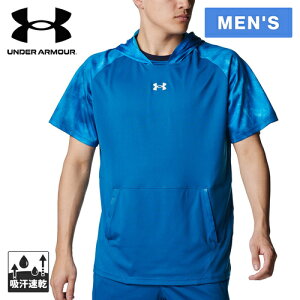 A_[A[}[ UNDER ARMOUR Y 싅EFA KpVc [h V[gX[u t[fB YARD SHORT SLEEVE HOODIE o[VeBu[/Vo[ 6001302 426