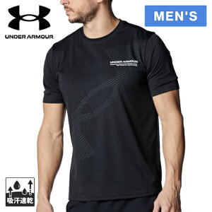 A_[A[}[ UNDER ARMOUR Y ebN GNXg[WS V[gX[u TVc TECH XL LOGO SHORT SLEEVE T-SHIRT ubN 6003948 002