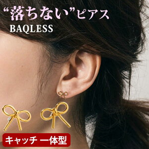 obNX Baqless AEghA A~eB {E S[h Amity Bow Gold AM-BOW-YG