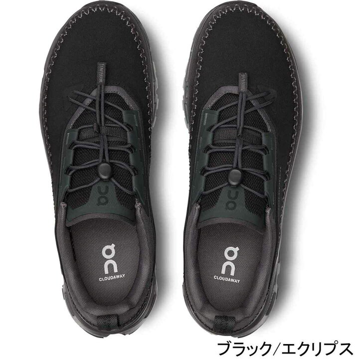 楽天市場】オン On メンズ トレイルランニングシューズ クラウド 