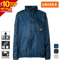楽天市場】ノースフェイス ジャケット フリーシンカーの通販